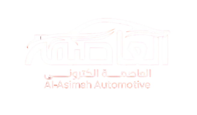 مركز العاصمة الإلكتروني